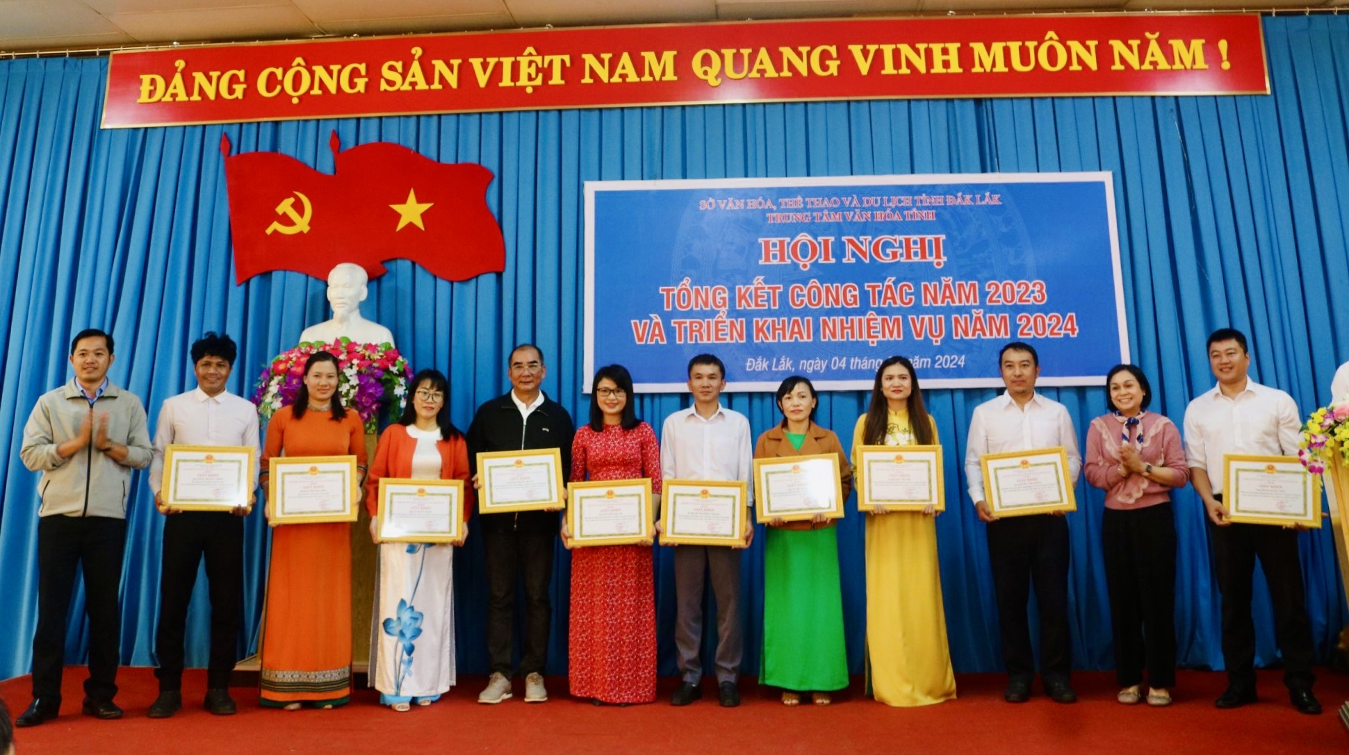 Tổng kết công tác năm 2023 và triển khai nhiệm vụ năm 2024